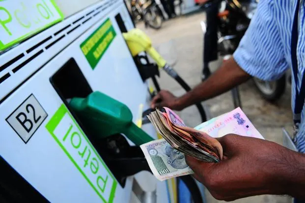 petrol 